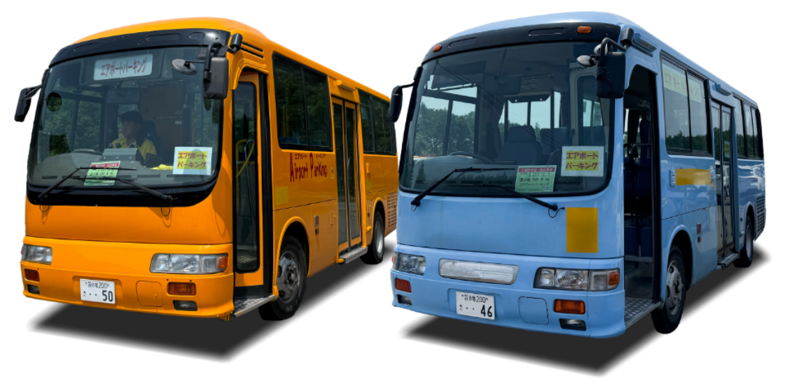 shuttlebus