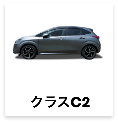 c2