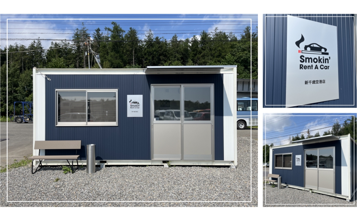 shop-info